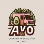 בצת-עגלת-קפה