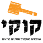 קוקי-שניצל